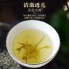 莓茶 潇湘茶网 2025年 永顺莓茶 纸盒装 50g 商品缩略图2
