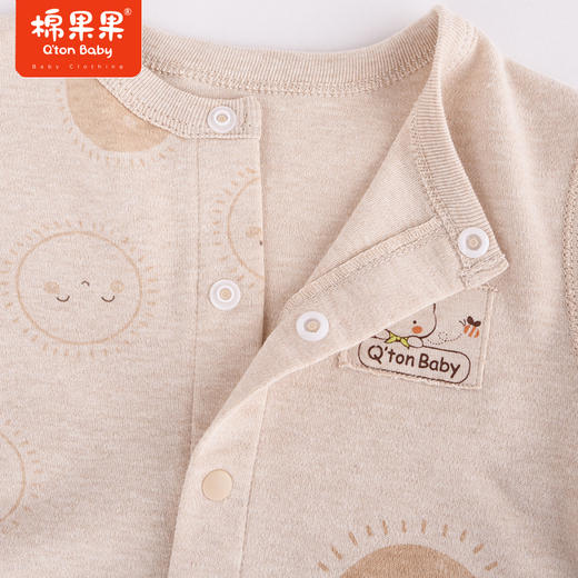 商场同款棉果果秋季新款彩棉纯棉舒适透气对开T恤男女童M301141122413 商品图2