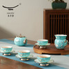 【国瓷·永丰源】手绘蓝12头茶具 陶瓷茶杯套装 轻奢礼品 商品缩略图0