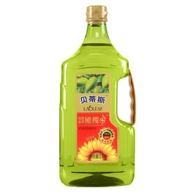贝蒂斯葵花橄榄食用植物调和油1.6L