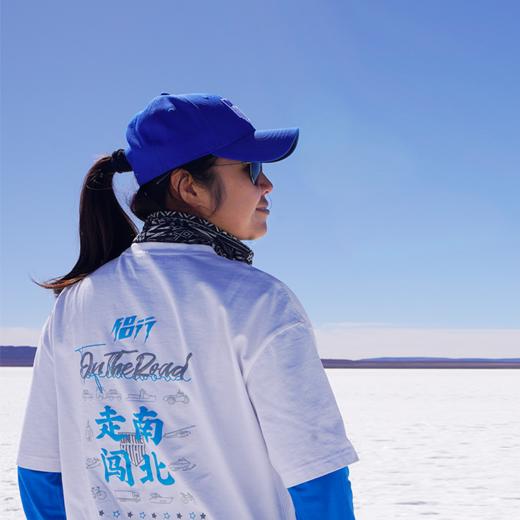 侣行 张昕宇梁红同款 天空之蓝限量款弯檐棒球帽 商品图3