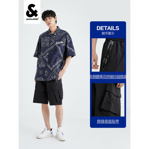 Jack&Jones杰克琼斯夏腰果花拼接拉链插袋插扣腰头宽松版型休闲短裤222215004 E40黑色 商品图2