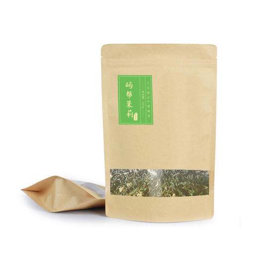 【2023春茶】广西横县-茉莉花茶 茉莉碧潭飘雪花茶 250g/袋 商品图0