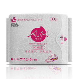阿希米生态银防感染抗菌日用卫生巾 245mm 10片/包