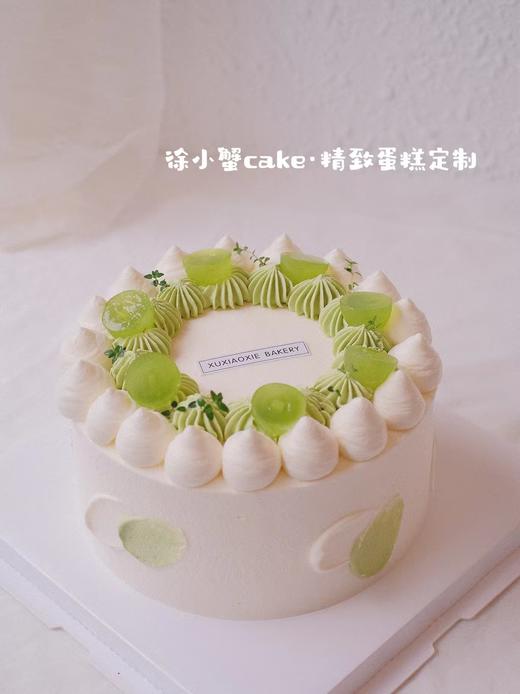 【茉莉青提】水果戚风蛋糕（茉莉奶油➕青提夹心） 商品图0