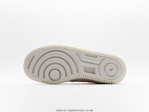 耐克Nike Air Force 1 Shadow空军一号低帮休闲运动板鞋CI0919-115女鞋 商品图3