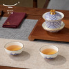 【国瓷·永丰源】四海升平9头功夫茶具 陶瓷盖碗茶杯套装  轻奢 4人位 商品缩略图1