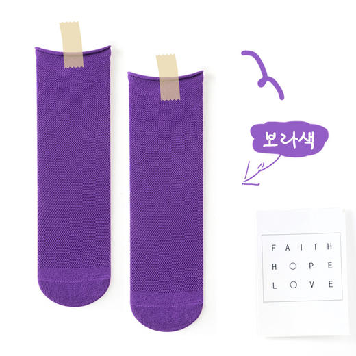 【2双装 纯色卷边堆堆袜】儿童袜子网眼ins风宝宝堆堆袜棉质中筒袜纯色直板均码男女童潮袜 商品图12