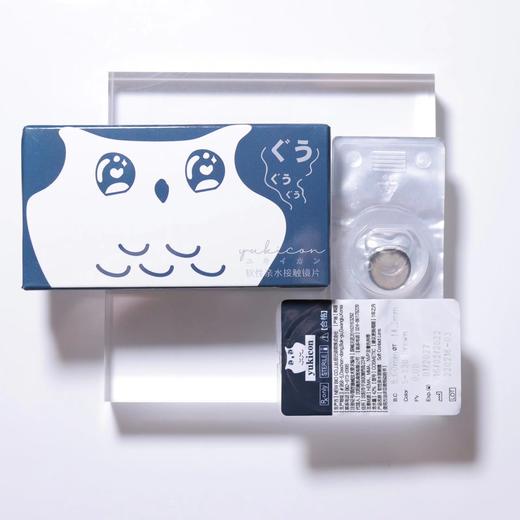 Yukicon品牌-芋圆子(大直径着色） 商品图4