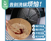 GRAREY空气炸锅纸盘（颜色随机）/1盒（100张） 商品缩略图4