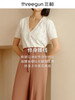 Threegun三枪 【木代尔】女士家居长裤睡裤-61080B011 商品缩略图2