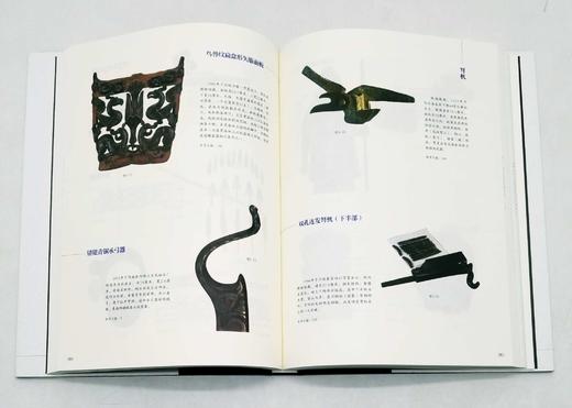 重点推荐：仅两套！！！《中国古代历史图谱》，大16开，布面精装，全17册一箱，张政烺主编，湖南人民出版社2016年版，定价14142元。售价4980元《中国古代历史图谱》被誉为“纸上的纪录片”， 商品图11