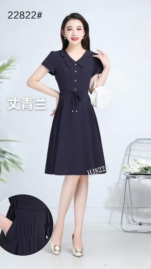 黄金连衣裙15139（4） 商品图0