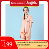 tutuanna睡衣女夏套装棉纯色短袖短裤薄可出门休闲家具服 商品缩略图0