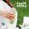 【优美茶UMTEA】芭乐味乌龙-15枚茶包 商品缩略图4