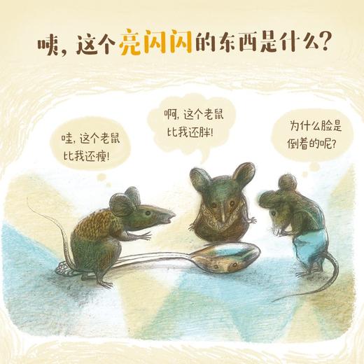 老奶奶的汤匙 商品图3