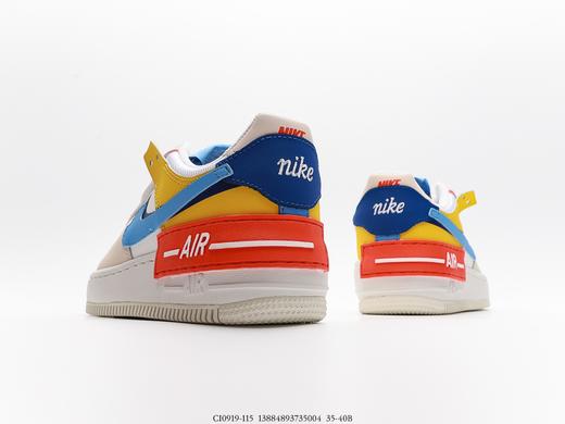 耐克Nike Air Force 1 Shadow空军一号低帮休闲运动板鞋CI0919-115女鞋 商品图5