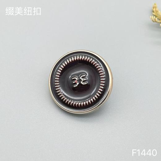 F1440(整包购买) 商品图1