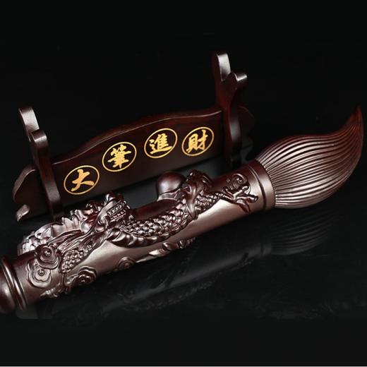 黑檀木大笔进财 文昌笔 工艺品实木质客厅办公室装饰品 商品图2