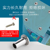 【抖音爆款 日常开锁玩具】 儿童开锁玩具 认知板宝宝蒙特梭利早教益智玩具 幼儿园教具 商品缩略图3