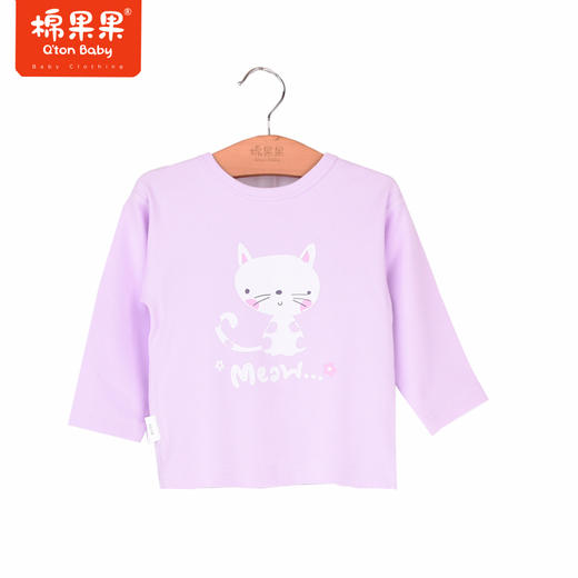 商场同款棉果果秋季新款女童家居服秋衣秋裤套头套装两件套纯棉舒适透气M321302222407 商品图2