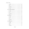 认知心理学实验/高等院校心理学专业精品教材系列/董一胜/邓芳|责编:王波/浙江大学出版社 商品缩略图2
