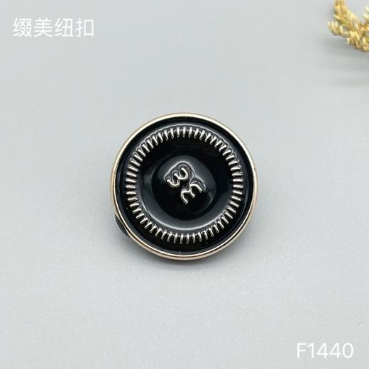 F1440(整包购买) 商品图3