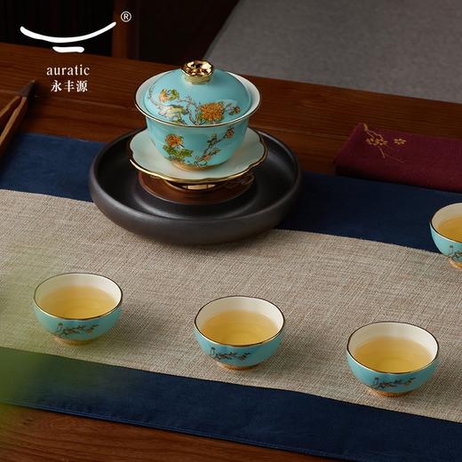 【国瓷·永丰源】夫人瓷西湖蓝9头陶瓷茶具 陶瓷茶杯茶壶套装 商品图0