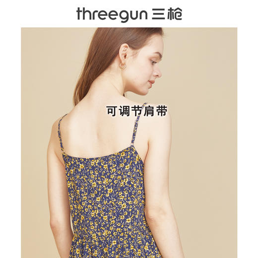 Threegun三枪 【垂棉】女士吊带裙家居睡裙-70402A911 商品图3