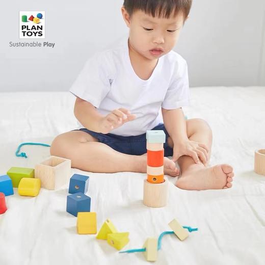 【PlanToys】几何形状穿绳游戏 5466 商品图0