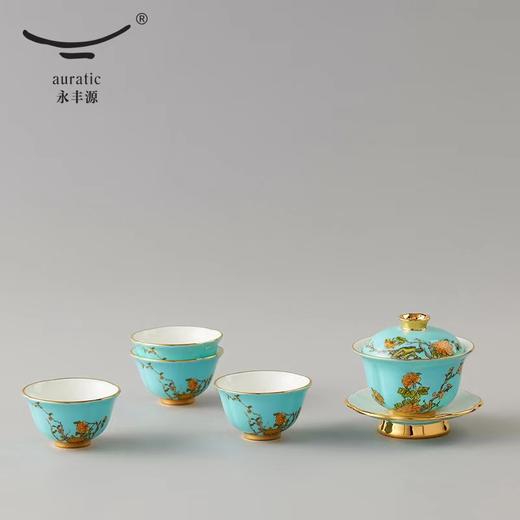 【国瓷·永丰源】夫人瓷西湖蓝7头茶具 中式陶瓷套装礼品 商品图2