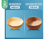 GRAREY空气炸锅纸盘（颜色随机）/1盒（100张） 商品缩略图6