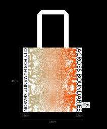 【赠品勿拍】人文城市帆布包  颜色随机发货