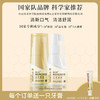 【温和配方】蜂小妍牌（中国农科院蜜蜂研究所品牌）蜂胶益生菌清新口腔喷雾覆盖全口腔改善咽喉干痒、帮助清火气 商品缩略图0