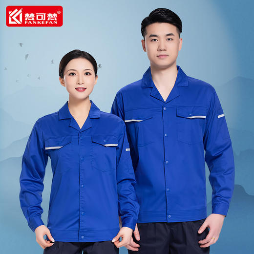 夏季弹力薄款工作服男套装短袖车间厂服工服耐磨工地劳保上衣工装 商品图4