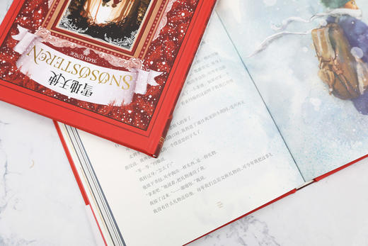(仓发) 雪地天使（北欧地区超人气童话！让人潸然泪下的炉边故事，9到99岁读者都爱的冬日絮语）/浙江文艺出版社/[挪威]马娅·伦德，[挪威]丽莎·艾萨托/9787533959067 商品图7