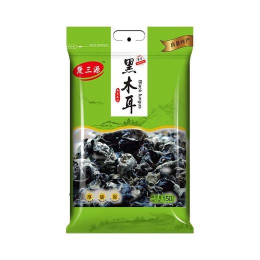 楚三源黑木耳150g（单片） 商品图1