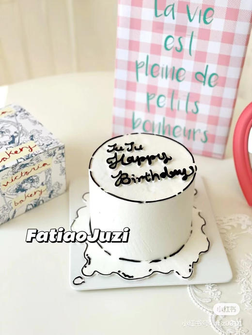 简约二次元网红蛋糕 商品图0