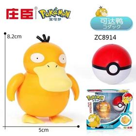 庄臣宝可梦酷变可达鸭ZC8914