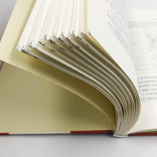 现代大中型企业的经营与发展(毛边本)(中华当代学术著作辑要) 商品图3