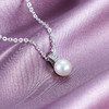 子佩集S925银珍珠吊坠【PM1628-XF】(不含链)2206 商品缩略图0