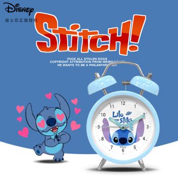 联众迪士尼IP静音闹钟DM24987 商品图2