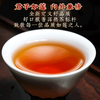 吉顺号普洱茶熟茶饼《莲饼》云南七子饼茶口粮茶357克 商品缩略图2