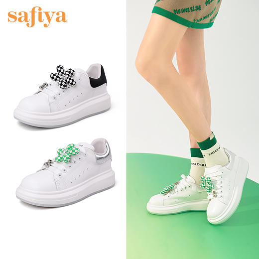 Safiya索菲娅奇趣乐园小花扣饰小白鞋2022秋新款休闲鞋SF23112034【原创IP款】 商品图0