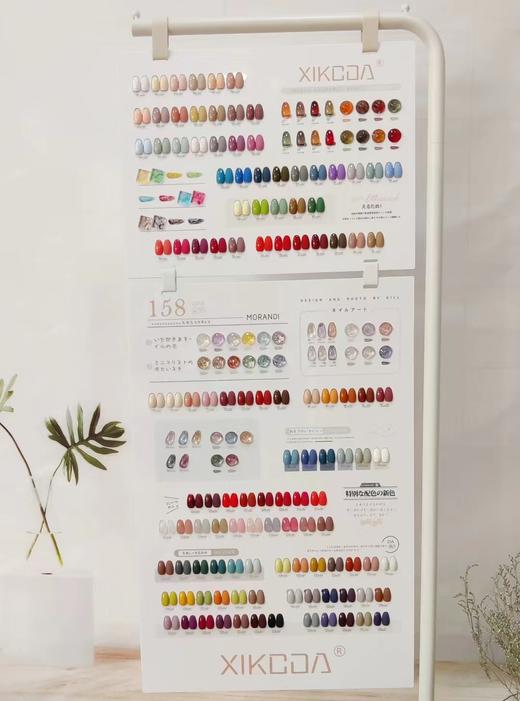 【秒杀价】兮兮可158色 商品图1