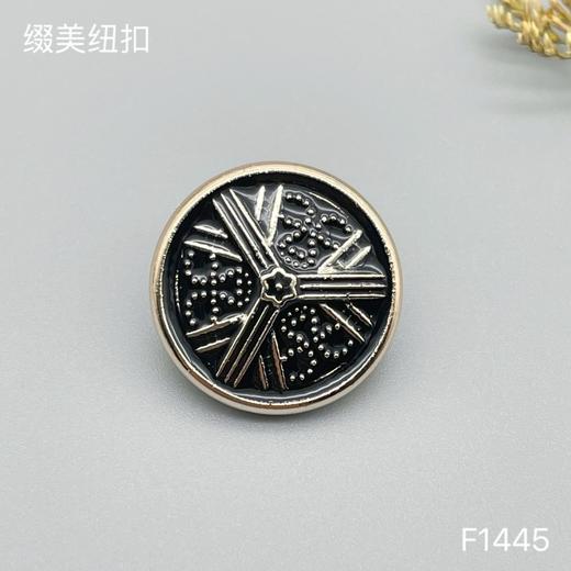 F1445(整包购买) 商品图3