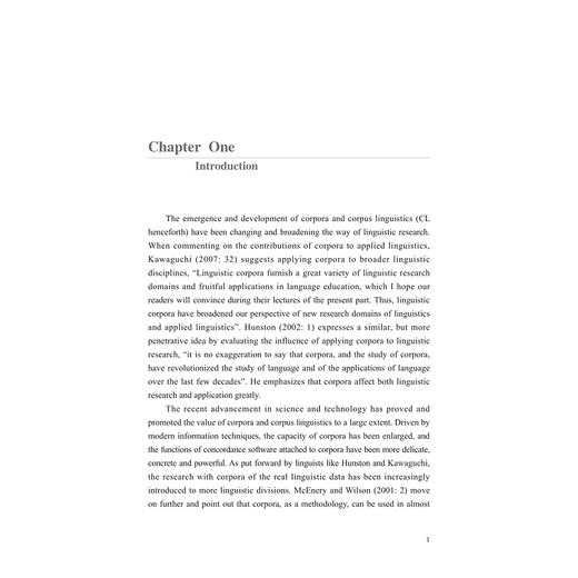 语料库支撑的系统功能语法研究/外国语言学及应用语言学研究丛书/刘建鹏/浙江大学出版社 商品图2