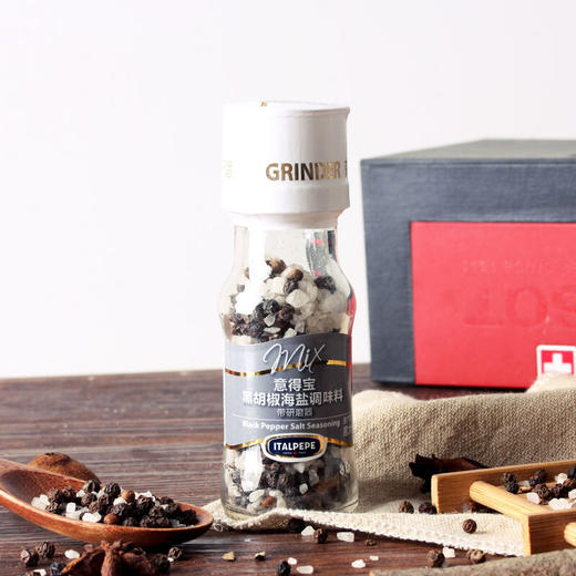 意大利意得宝黑胡椒海盐调味料45g/煎扒海盐调味料50g 自带研磨器 中西风味随心享 033521/033522 商品图2