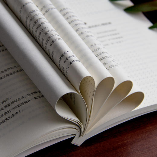 (仓发) 销售心理学：销售中的心理学（销售心理课）销售就是要搞定人 玩转情商 攻心术/天津科学技术出版社/李昊轩/9787557658557 商品图5