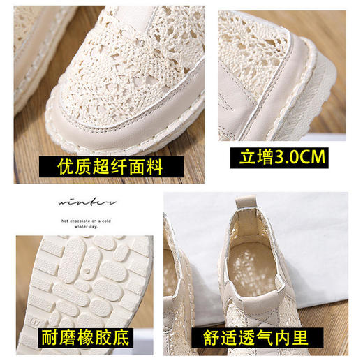 XLY-0858 2022新款夏季休闲网面透气平底简约学生网布透气中帮帆布鞋女 商品图3